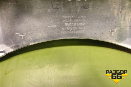 Накладка заднего бампера нижняя (2804205XKV3AA) для Tank 500 с 2022-2025г