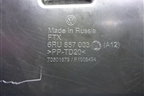 Торпедо под AIR BAG без AIR BAG (6RU857003) для Volkswagen Polo (седан) с 2010г
