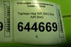 Торпедо под AIR BAG без AIR BAG (6RU857003) для Volkswagen Polo (седан) с 2010г