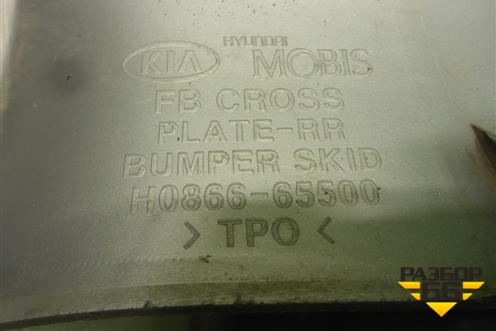 Накладка заднего бампера (до 2020г X-Line) (H086665500) для Kia Rio с 2017г (Рио 4)