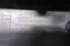 Накладка переднего бампера (2803103U2400) для JAC JS6 с 2022-2025г