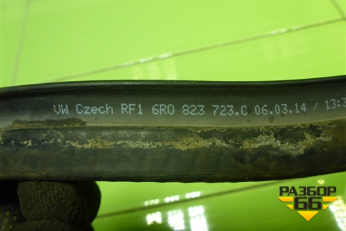 Уплотнитель капота (на решётку стеклоочистителей) (6RO823723C) для Volkswagen Polo (седан) с 2010г