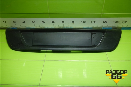 Накладка заднего бампера (86612H0000) для Kia Rio с 2017г (Рио 4)