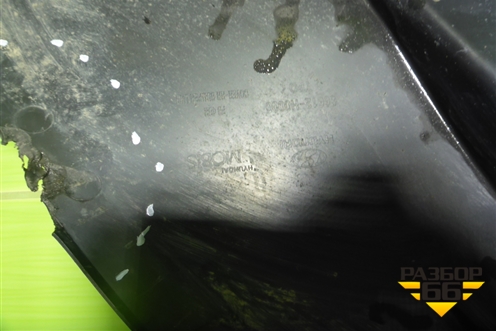 Накладка заднего бампера (86612H0000) для Kia Rio с 2017г (Рио 4)