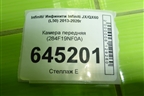 Камера передняя (284F19NF0A) для Infiniti Infiniti JX/QX60 (L50) 2013-2020г