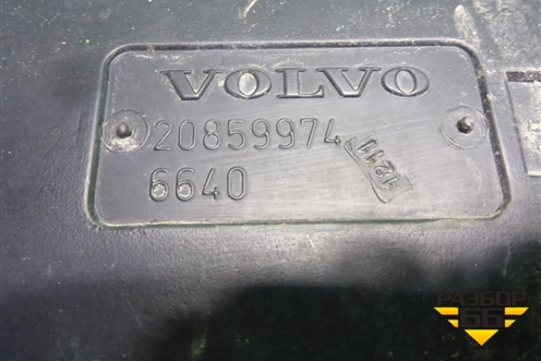 Корпус воздушного фильтра  (20859974) для Volvo  TRUCK FM с 2001-2013г