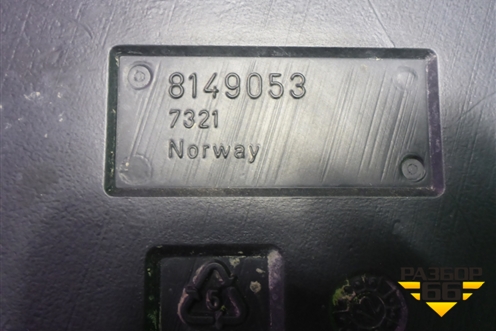 Патрубок воздушного фильтра  (8149053) для Volvo  TRUCK FM с 2001-2013г