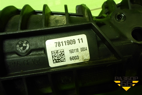 Коллектор впускной (3.0л N57D30A) (7811909) для BMW X5 F15 с 2013г