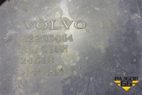 Заглушка решетки радиатора  (правая нижняя) (82266444) для Volvo  TRUCK FM с 2001-2013г