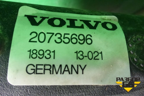 Интеркулер  (20735696) для Volvo  TRUCK FM с 2001-2013г