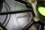 Крышка двигателя передняя (1.8л QQDB) (2S7G6059AE) для Ford Focus 2 с 2008-2011г