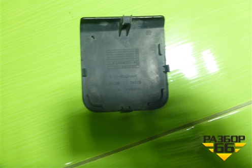Заглушка в передний бампер (622A0ВR00А) для Nissan Qashqai (J10E) с 2006-2013г