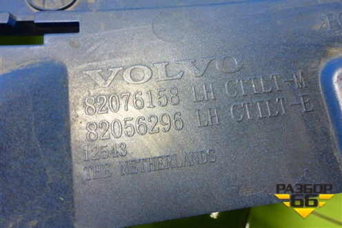 Рамка фары левой  (82076158) для Volvo  TRUCK FM с 2001-2013г