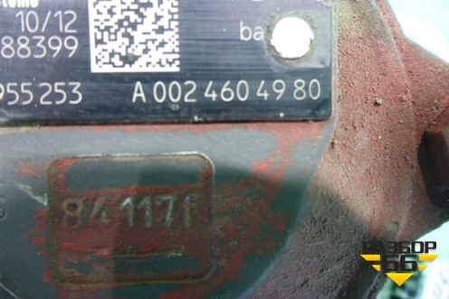 Насос гидроусилителя  (ZF 2012г) (A0024604980) для Mercedes Benz  TRUCK Axor 2 с 2004г