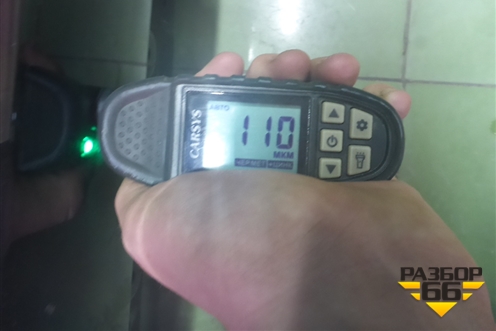 Дверь задняя правая (551001075AADYJ) для Jaecoo J8 c 2024г