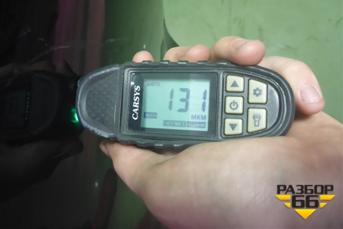 Дверь задняя правая (551001075AADYJ) для Jaecoo J8 c 2024г