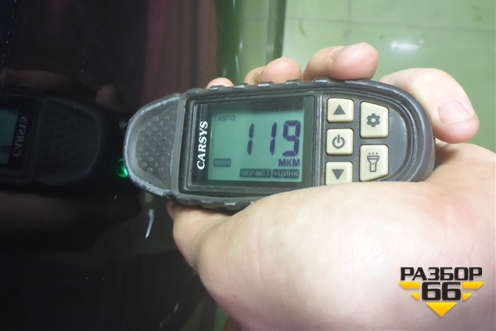 Дверь задняя правая (551001075AADYJ) для Jaecoo J8 c 2024г