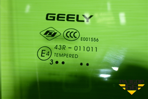 Стекло двери передней правой (5079050500) для Geely Coolray с 2019-2025г