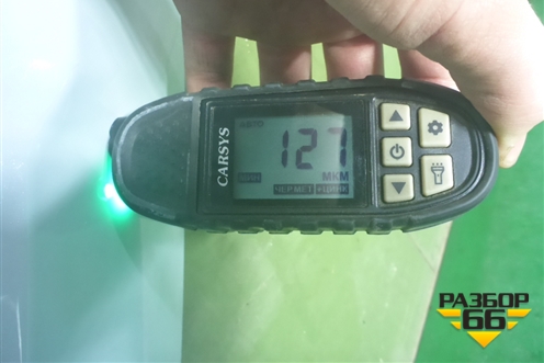 Дверь багажника со стеклом (552000260AADYJ) для OMODA C5 с 2022г