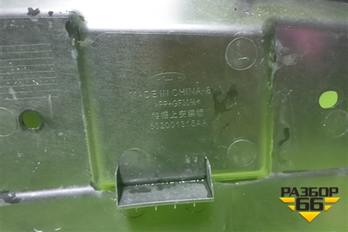 Накладка декоративная на переднюю панель (602001315AA) для Chery Tiggo 7 Pro с 2019г