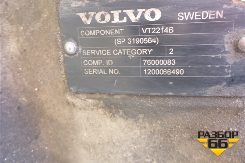МКПП  (VT2214B) для Volvo  TRUCK FM с 2001-2013г
