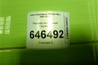 Ресивер воздушный  (30л 15bar) (20579606) для Volvo  TRUCK FM с 2001-2013г
