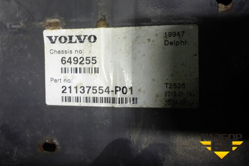 Ящик под аккумулятор  (21137554) для Volvo  TRUCK FM с 2001-2013г