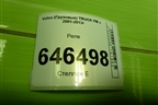 Реле для Volvo  TRUCK FM с 2001-2013г