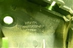 Ручка открывания капота (2S6H16C657AF) для Ford Fusion с 2002г