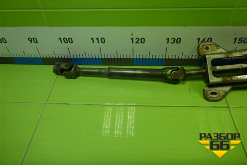 Колонка рулевая (2S613C529FB) для Ford Fusion с 2002г (Фьюжн)