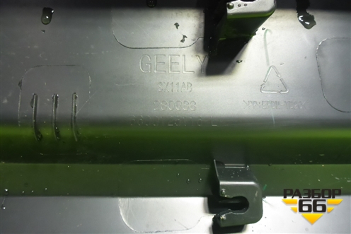 Накладка двери задней левой (6600125116) для Geely Coolray с 2019-2025г