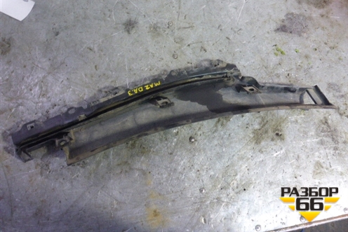 Решетка стеклоочистителей правая (нижняя) (BBM457P1) для Mazda Mazda 3 (BL) с 2009-2013г