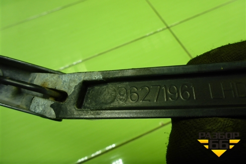 Поводок стеклоочистителя левый (96271961) для Chevrolet Lanos с 2004г