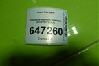 Накладка заднего бампера (602000733AA) для Exeed VX с 2021г