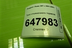 Трос стояночного тормоза (правый) для Peugeot 307 с 2001-2007г