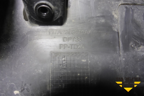 Кронштейн переднего бампера центральный (H97A2803019AA) для Voyah Free с 2021г (Фри)