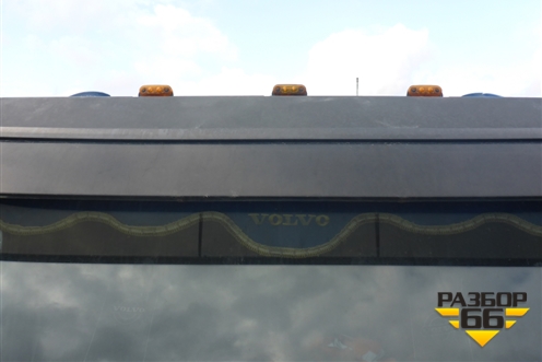 Кабина для Volvo  TRUCK FM с 2001-2013г