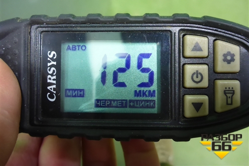 Капот (553000124AADYJ) для Chery Tiggo 7 Pro с 2019г