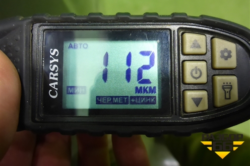 Капот (553000124AADYJ) для Chery Tiggo 7 Pro с 2019г