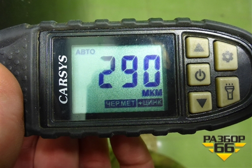 Капот (553000124AADYJ) для Chery Tiggo 7 Pro с 2019г