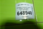 Накладка переднего крыла правого (M-пакет) (51138064822) для BMW X3 G01 с 2017г