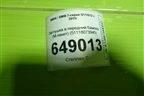 Заглушка в передний бампер (М-пакет) (51118073945) для BMW 7-серия G11/G12 с 2015г