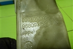 Бачок тормозной (9680931580) для Peugeot 408 с 2012г