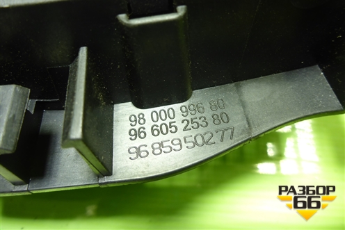 Ручка внутренняя двери задней правой (9800099680) для Peugeot 408 с 2012г