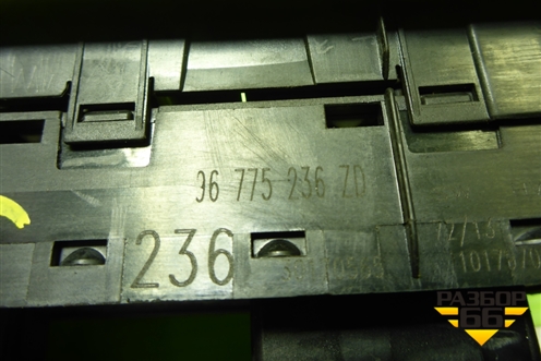 Модуль управления стеклоподъёмниками (96775236ZD) для Peugeot 408 с 2012г