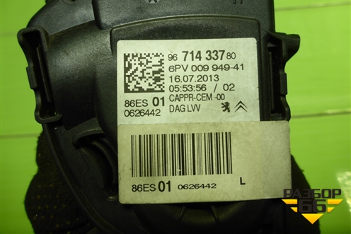 Педаль газа электронная (9671433780) для Peugeot 408 с 2012г