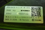Фара левая (Led с блоком) (605000710AA) для Exeed RX с 2023г