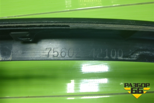 Накладка переднего крыла левого (после 2015г) (7560242100) для Toyota Rav-4 с 2012-2019г
