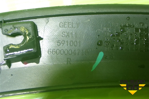 Накладка заднего крыла правого (6600004716) для Geely Coolray с 2019-2025г