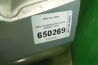 Дверь багажника без стекла (A00092710DY) для BAIC X35 с 2019г